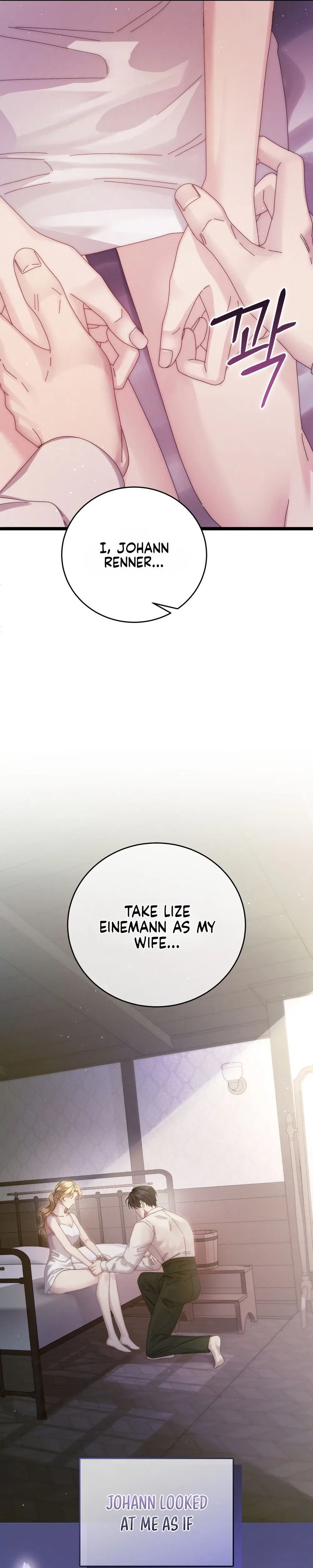 Please Forget Me Chapter 11 – Page 4