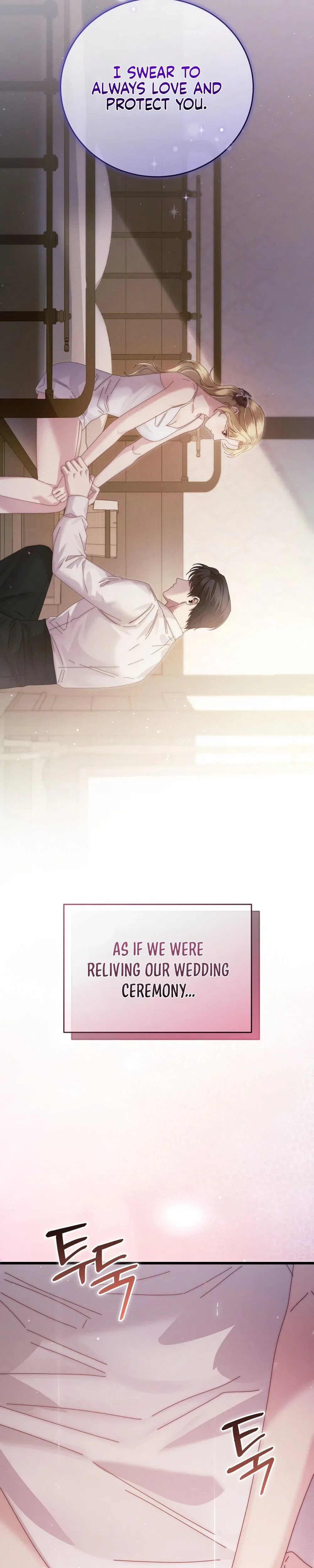 Please Forget Me Chapter 11 – Page 7