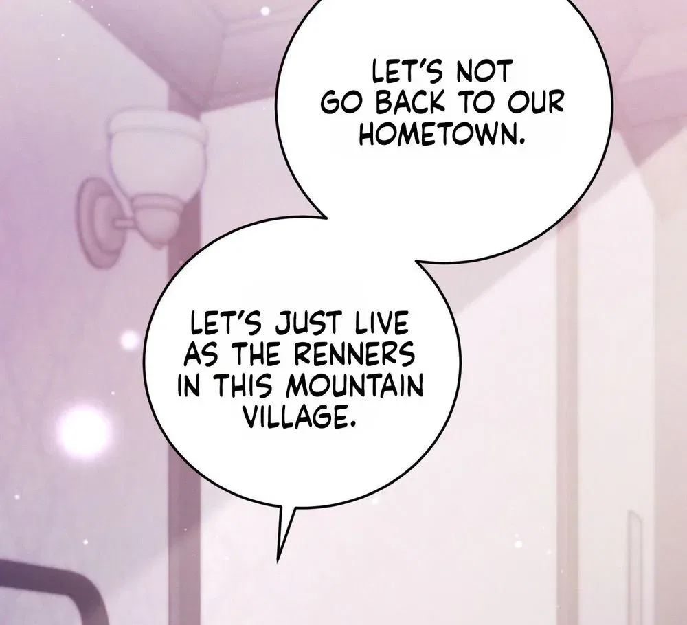 Please Forget Me Chapter 11 – Page 12