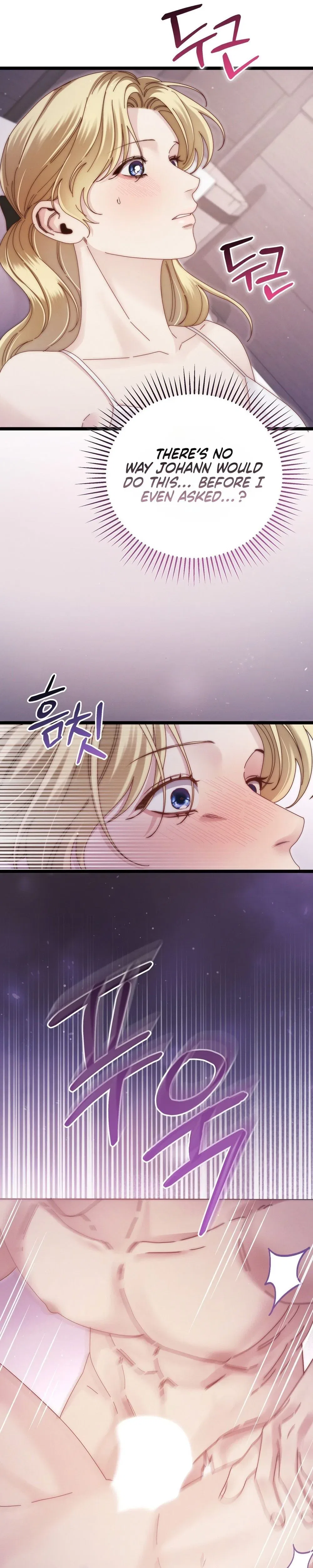 Please Forget Me Chapter 11 – Page 16