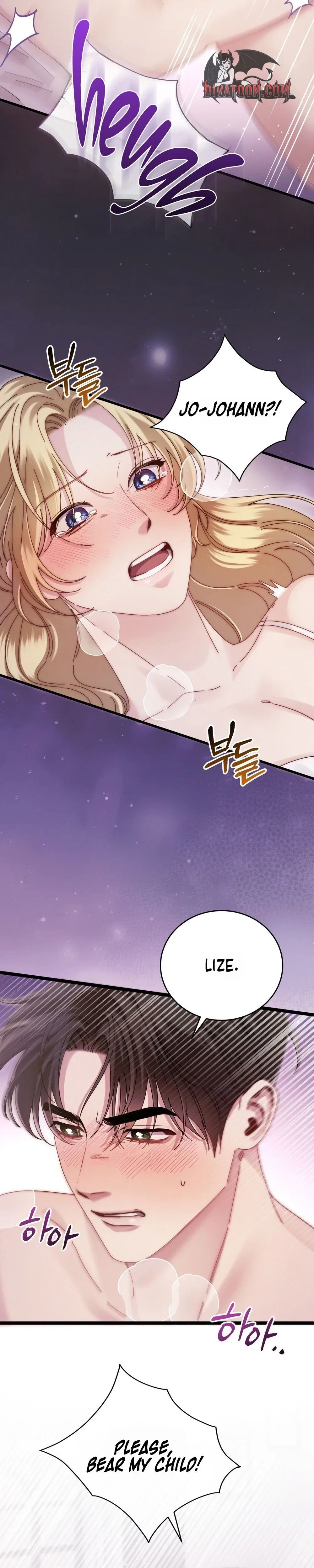Please Forget Me Chapter 11 – Page 17