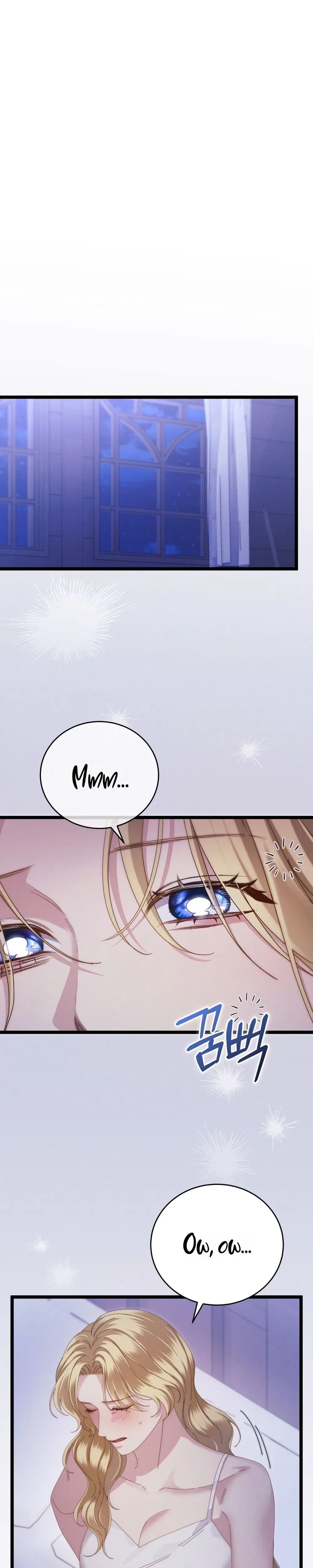 Please Forget Me Chapter 11 – Page 22