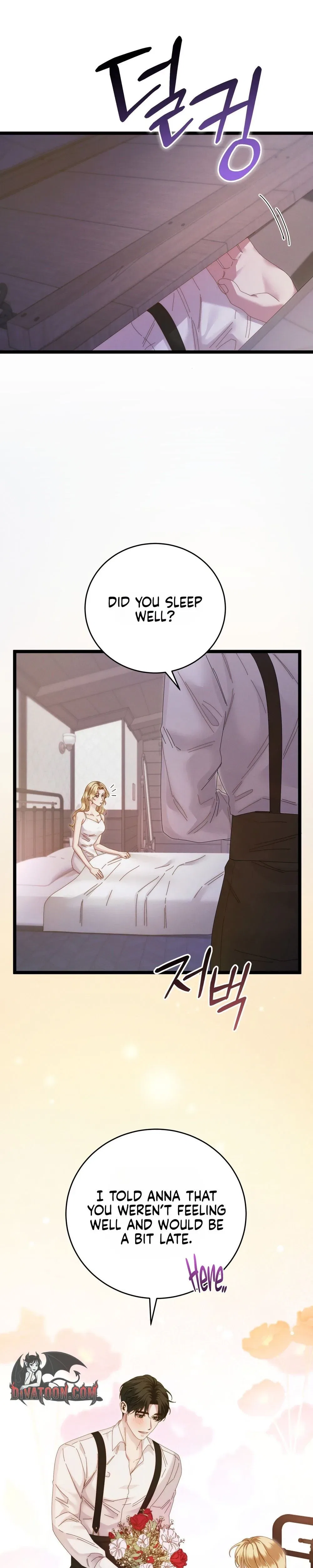 Please Forget Me Chapter 11 – Page 25