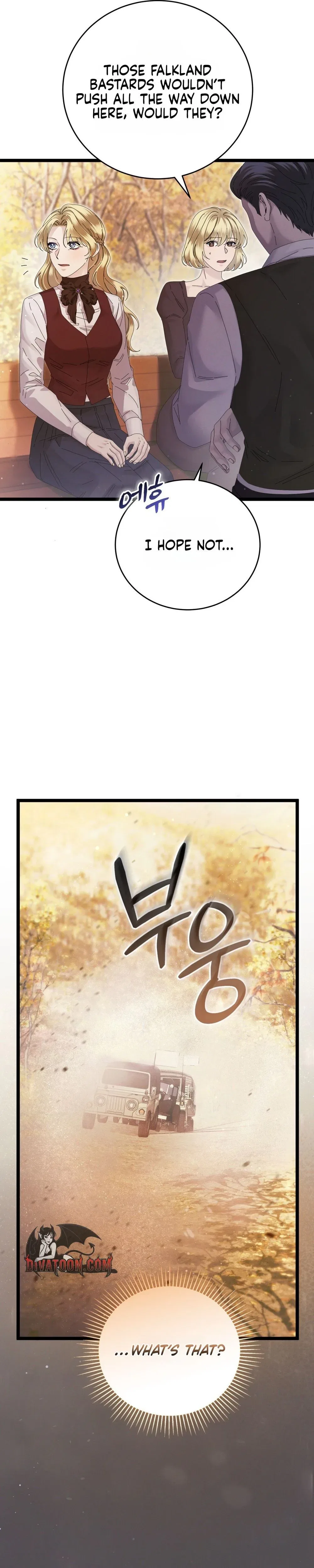 Please Forget Me Chapter 11 – Page 39