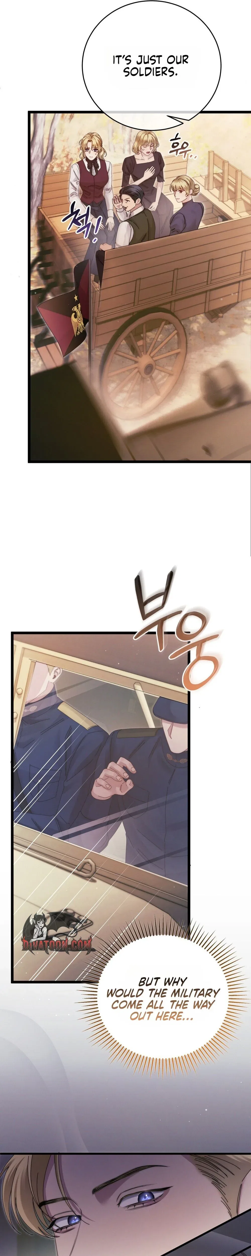 Please Forget Me Chapter 11 – Page 43