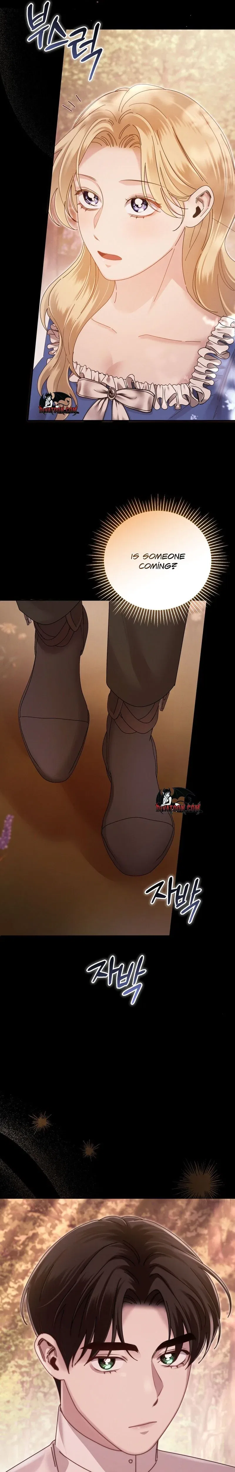 Please Forget Me Chapter 10 – Page 11