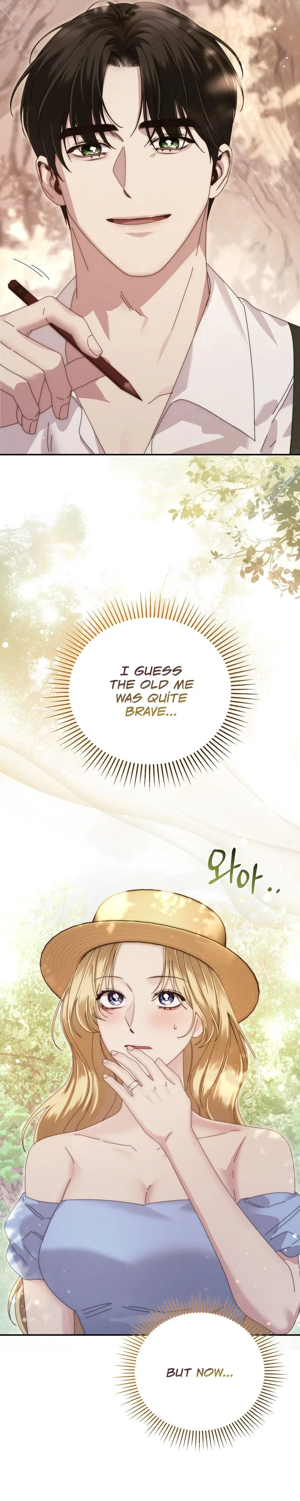 Please Forget Me Chapter 9 – Page 31