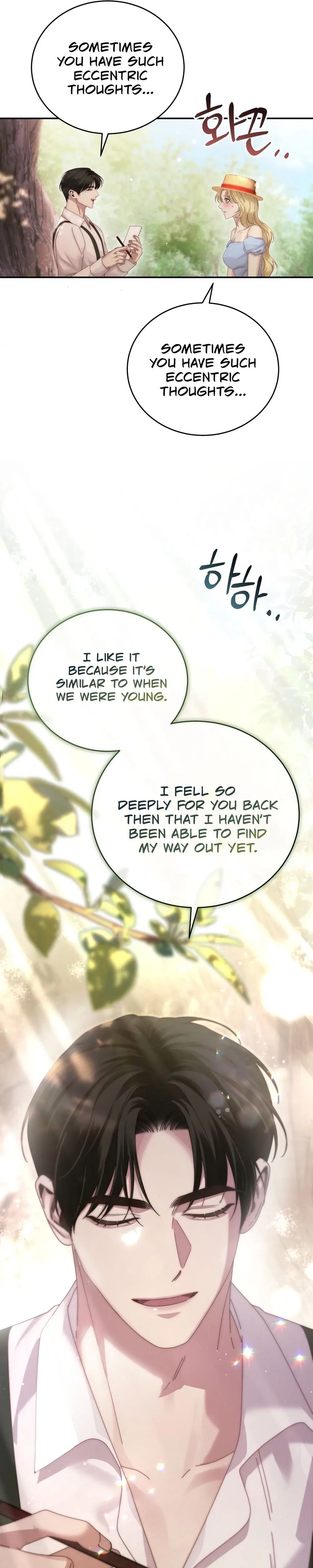 Please Forget Me Chapter 9 – Page 38