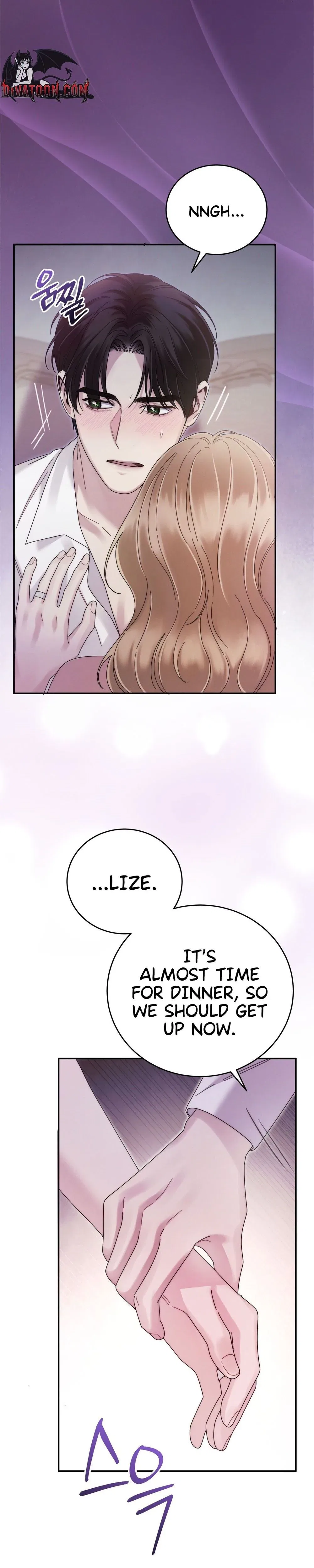 Please Forget Me Chapter 8 – Page 13