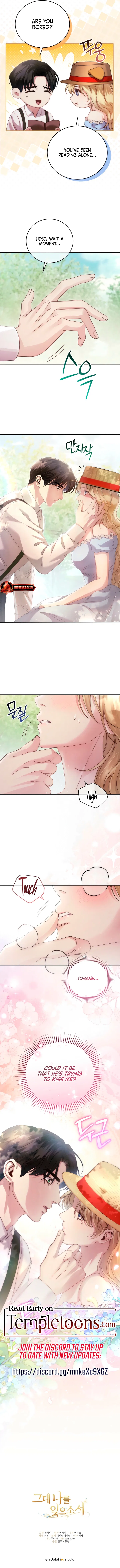 Please Forget Me Chapter 8 – Page 27