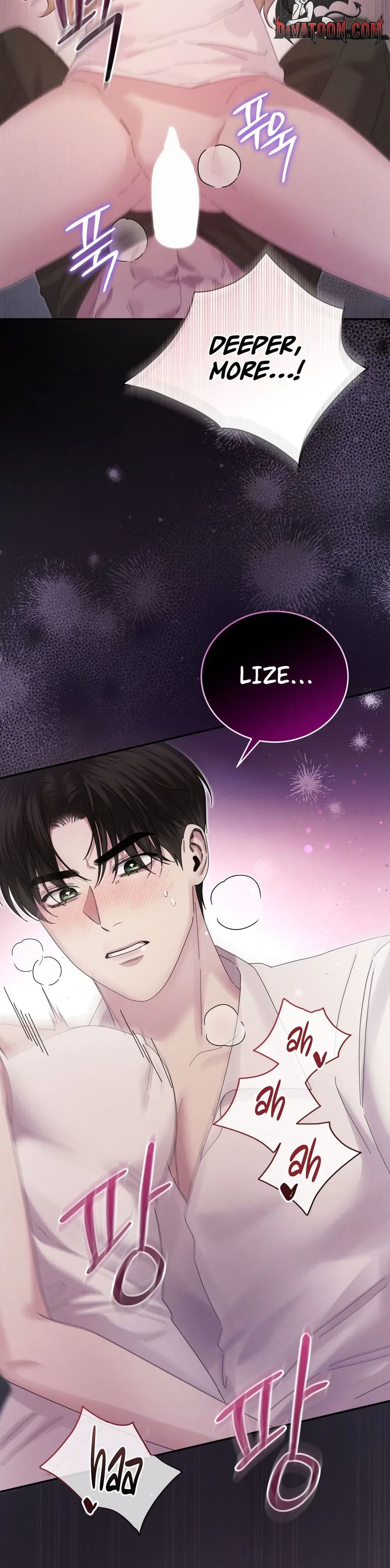 Please Forget Me Chapter 8 – Page 31