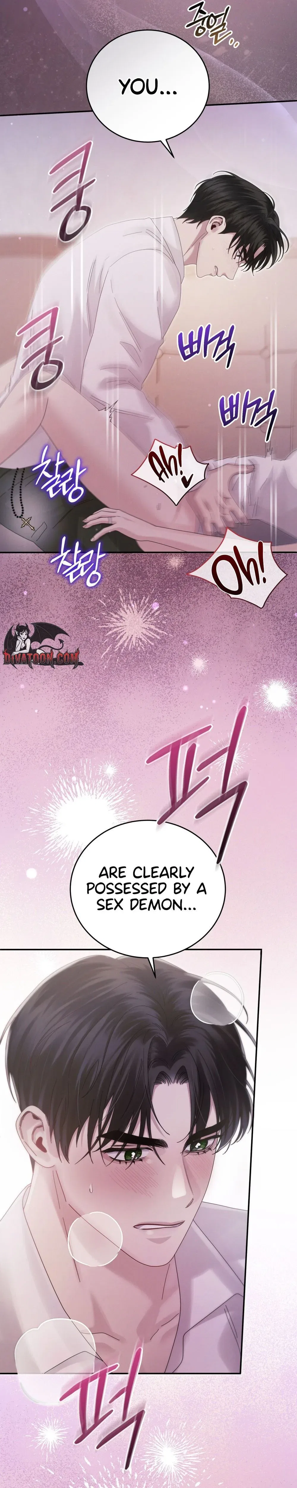 Please Forget Me Chapter 8 – Page 34