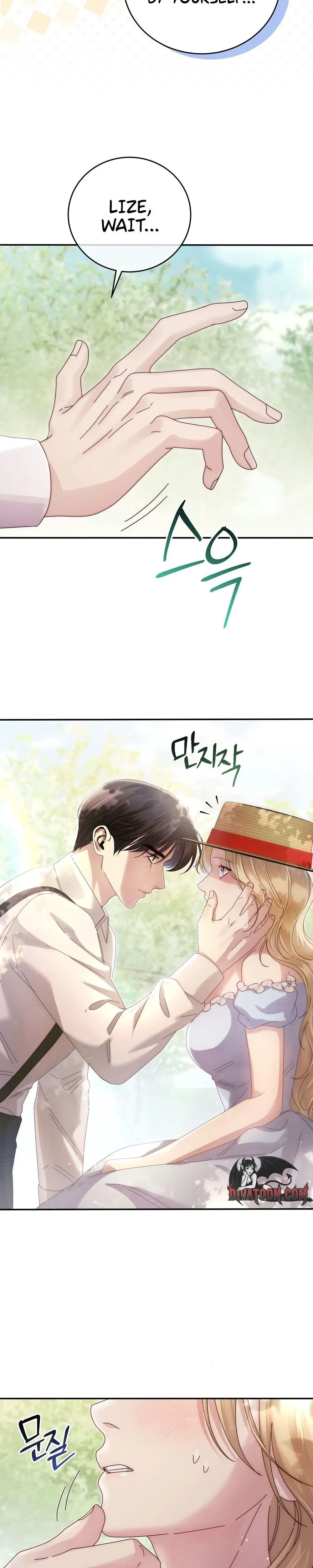 Please Forget Me Chapter 8 – Page 57