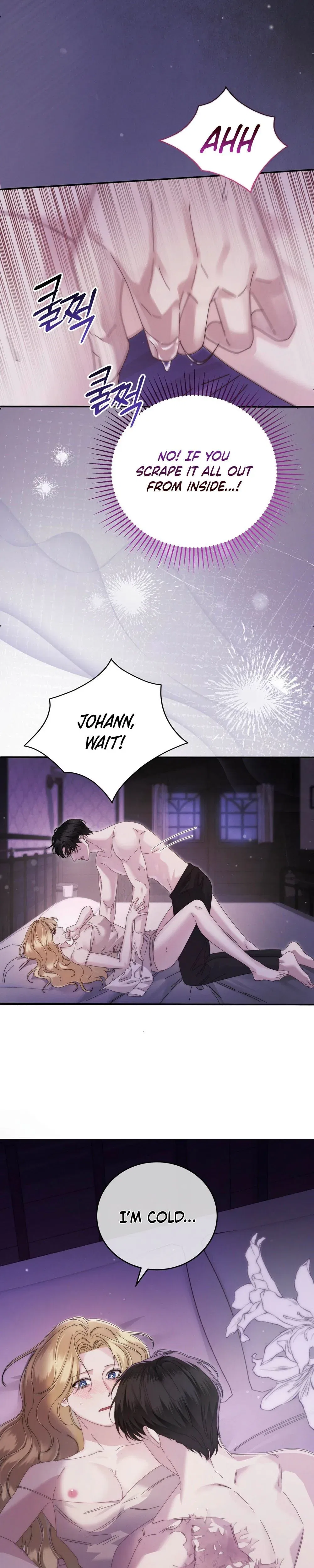 Please Forget Me Chapter 7 – Page 7