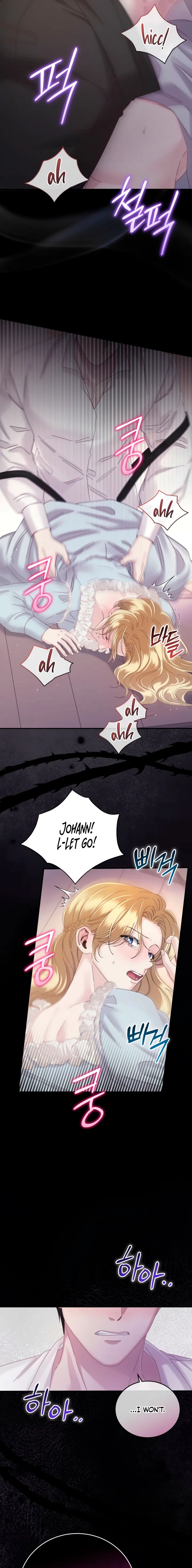 Please Forget Me Chapter 7 – Page 23