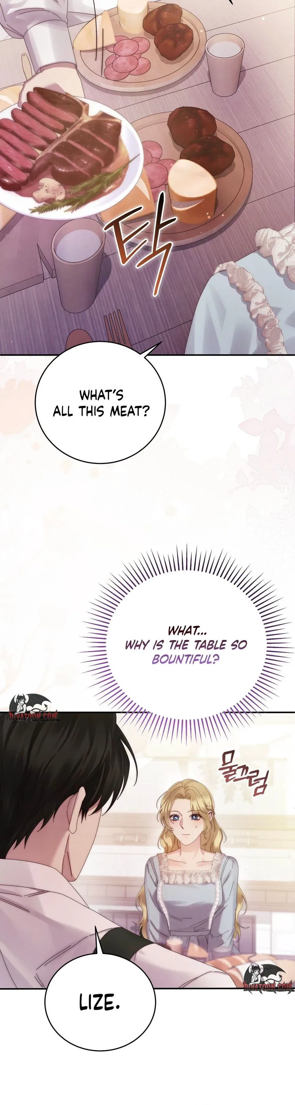 Please Forget Me Chapter 7 – Page 27