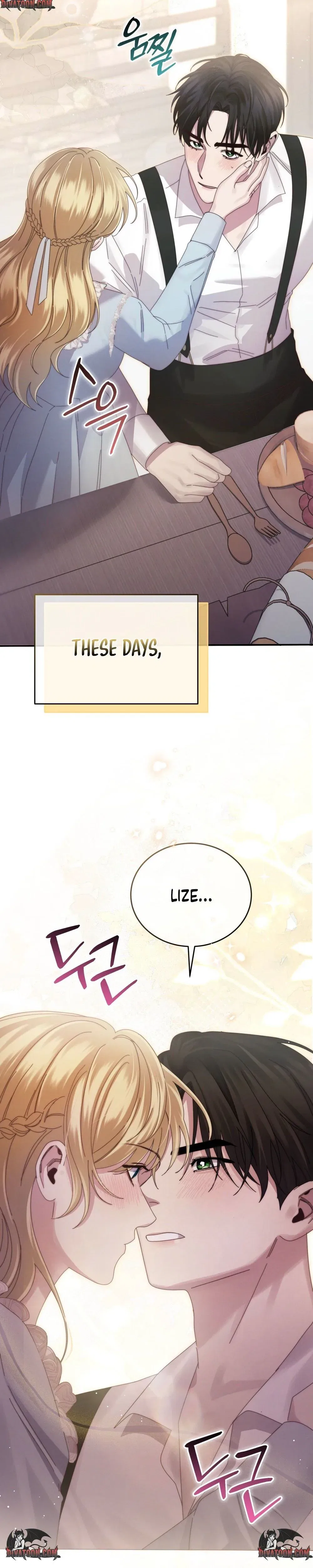 Please Forget Me Chapter 7 – Page 31