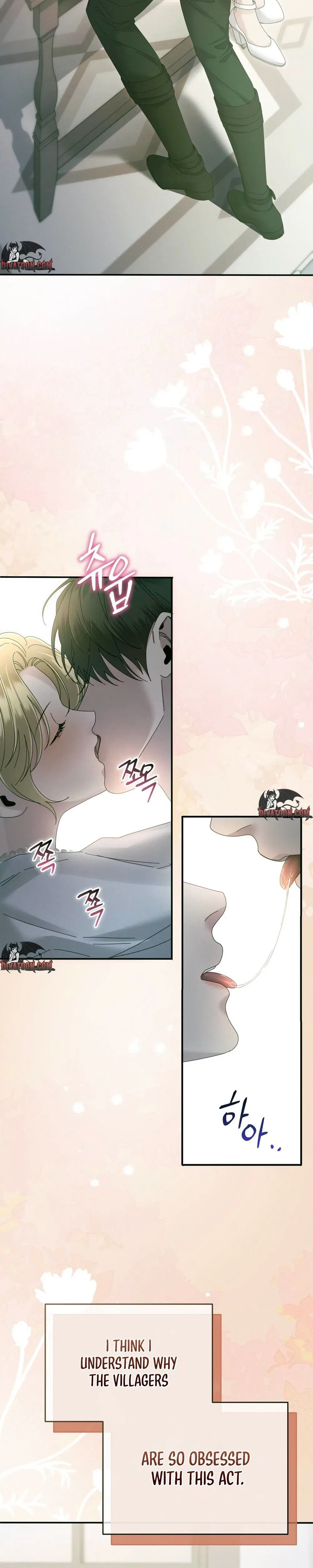 Please Forget Me Chapter 7 – Page 42