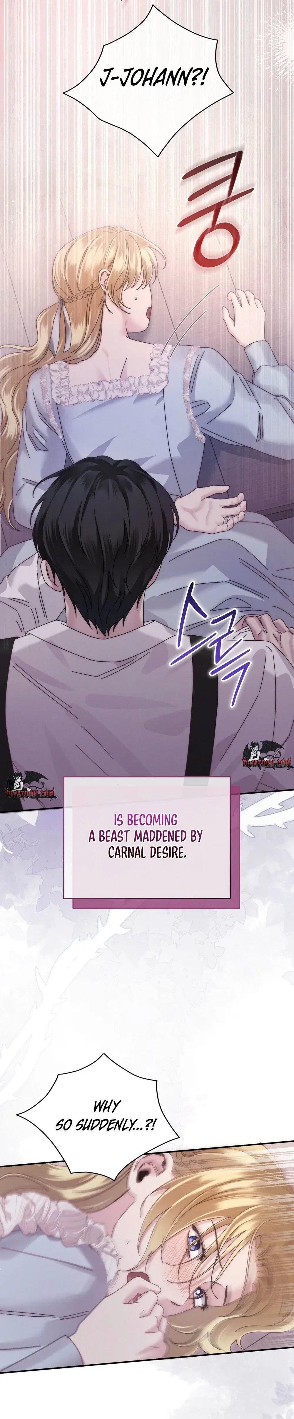 Please Forget Me Chapter 7 – Page 45