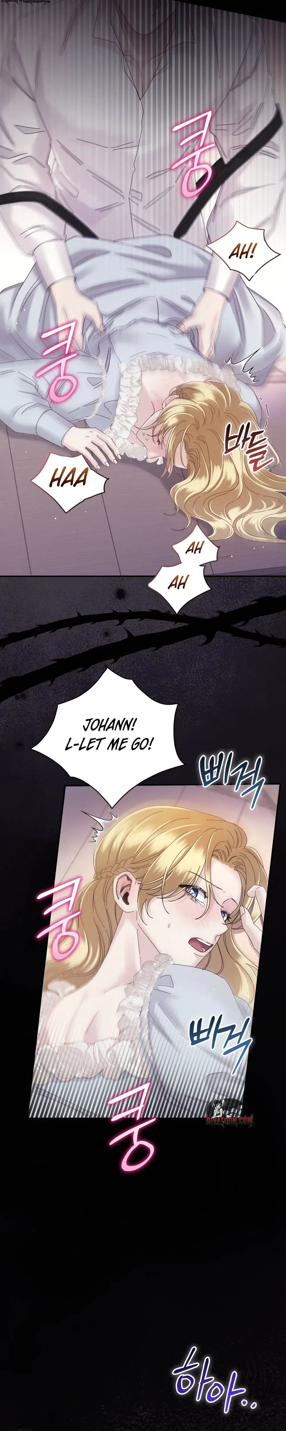 Please Forget Me Chapter 7 – Page 47
