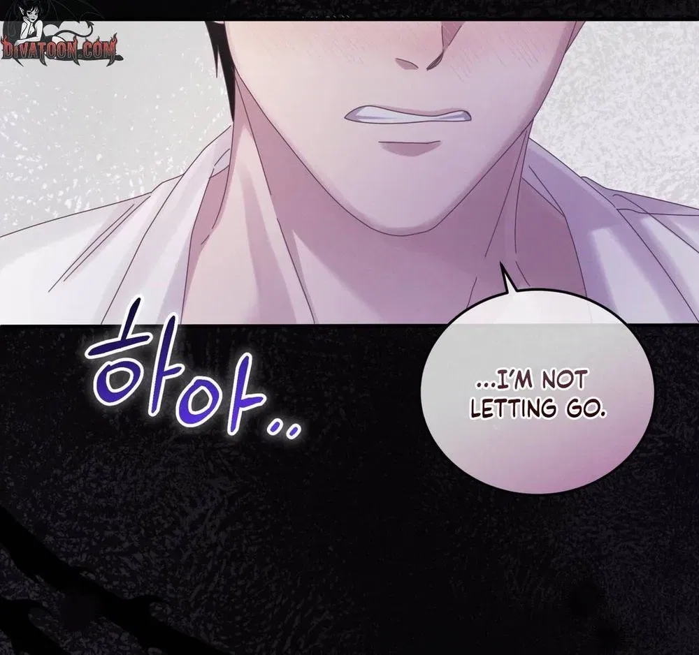 Please Forget Me Chapter 7 – Page 48