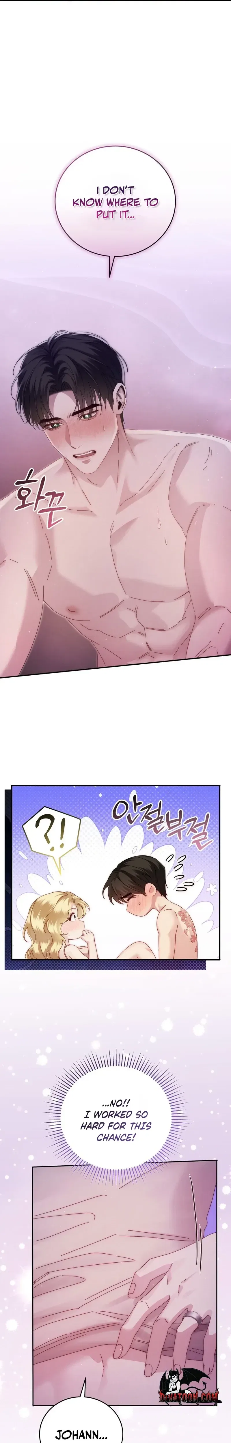 Please Forget Me Chapter 6 – Page 4