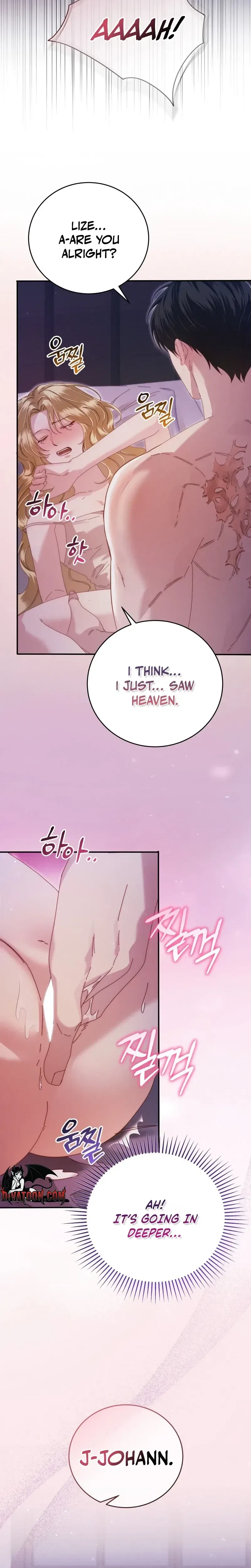 Please Forget Me Chapter 6 – Page 11