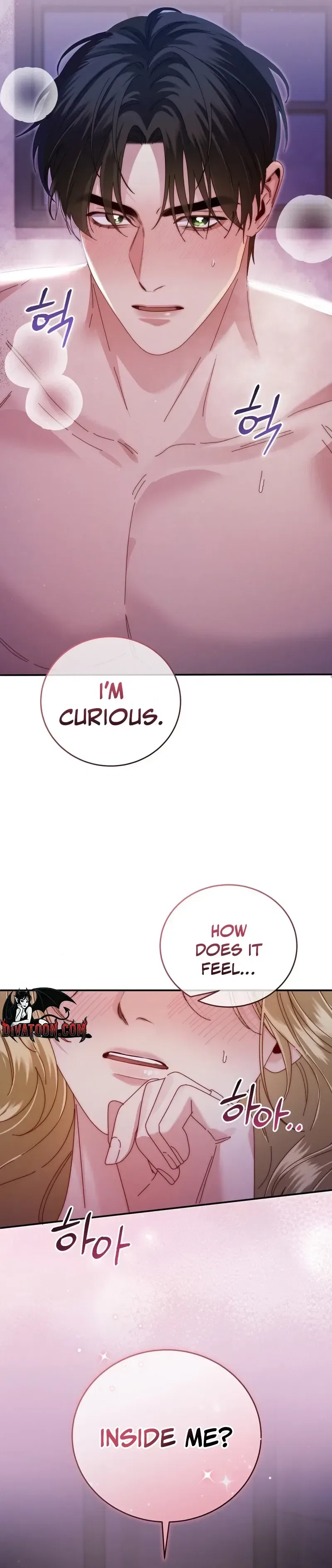 Please Forget Me Chapter 6 – Page 12