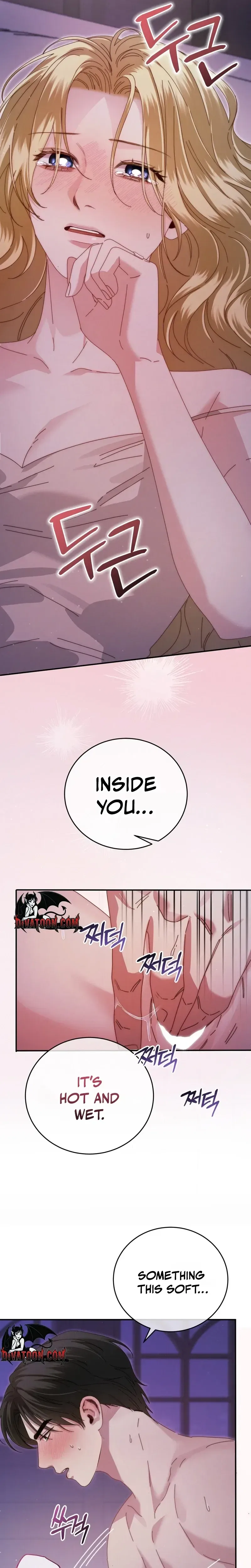 Please Forget Me Chapter 6 – Page 13
