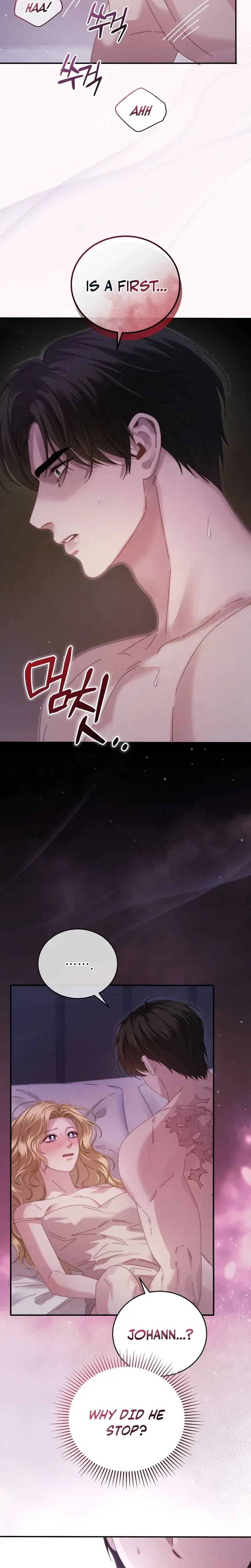 Please Forget Me Chapter 6 – Page 14