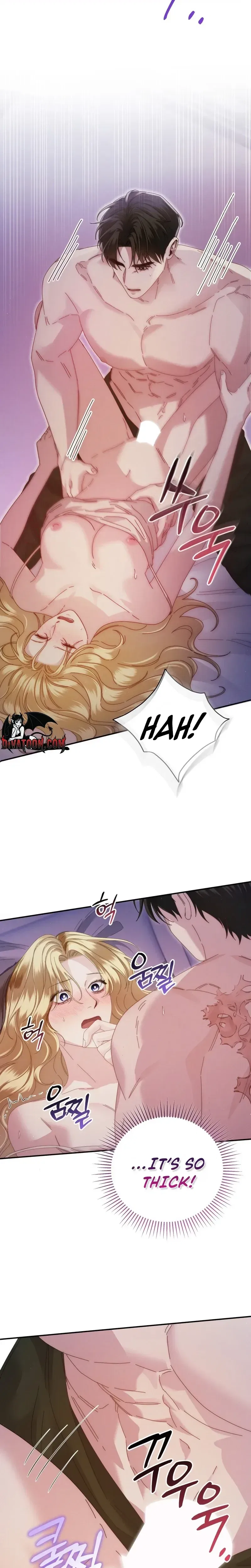 Please Forget Me Chapter 6 – Page 20