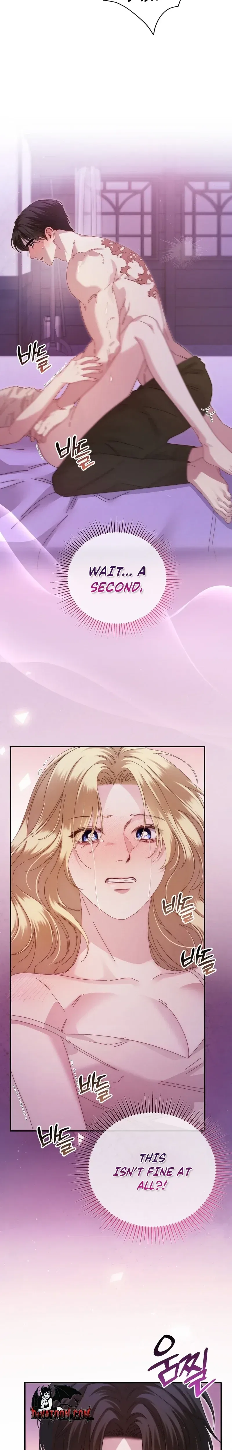 Please Forget Me Chapter 6 – Page 23