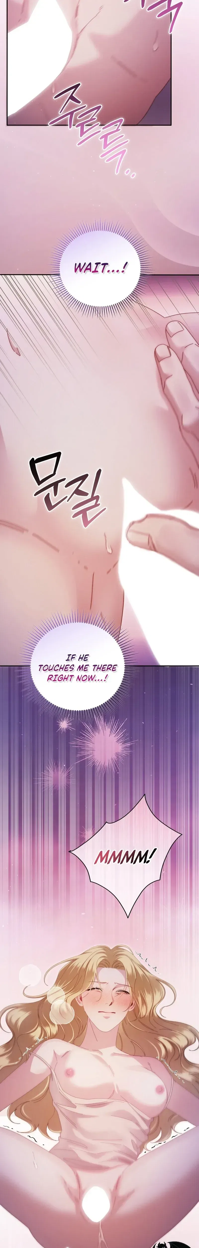 Please Forget Me Chapter 6 – Page 26