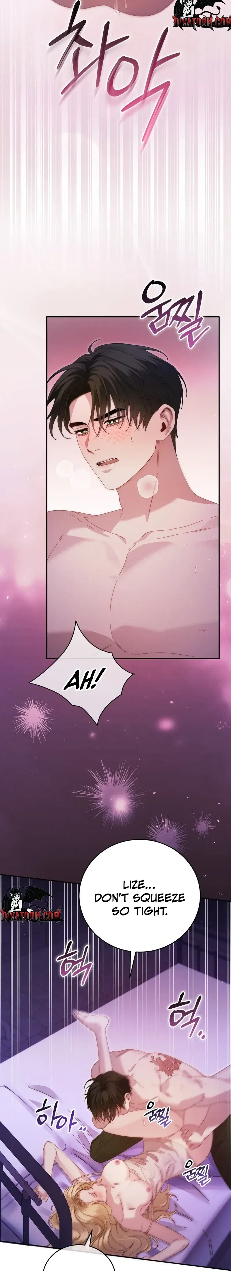 Please Forget Me Chapter 6 – Page 27