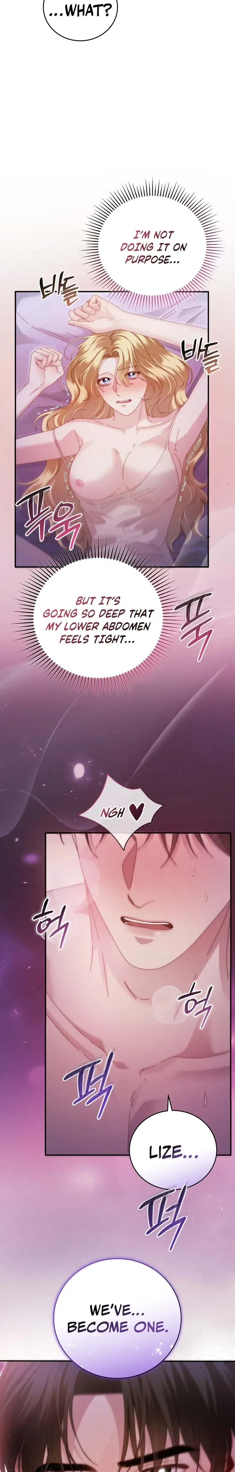 Please Forget Me Chapter 6 – Page 28