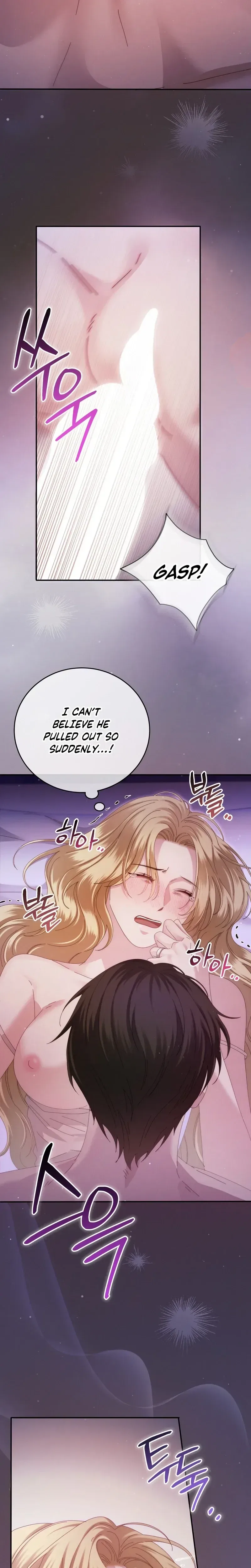 Please Forget Me Chapter 6 – Page 34