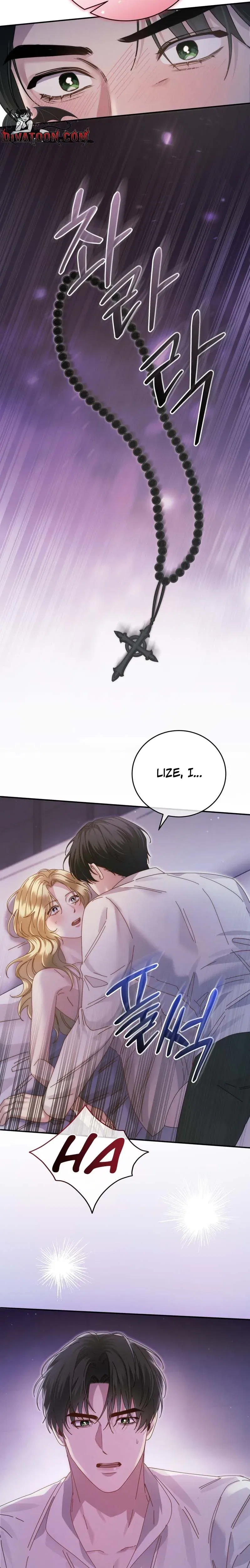 Please Forget Me Chapter 5 – Page 24