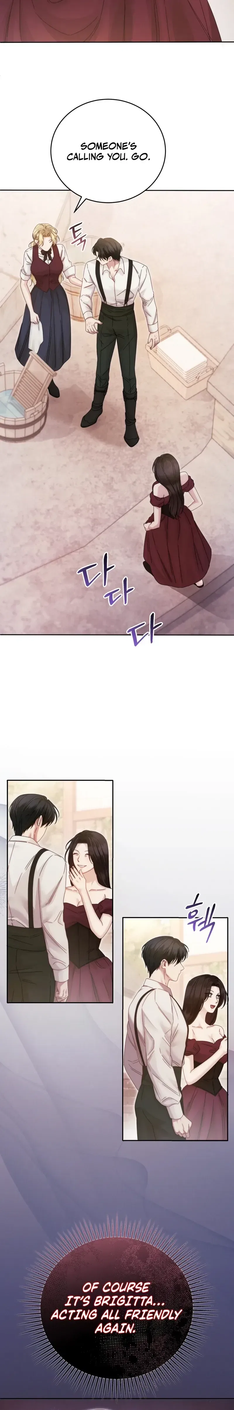 Please Forget Me Chapter 4 – Page 7