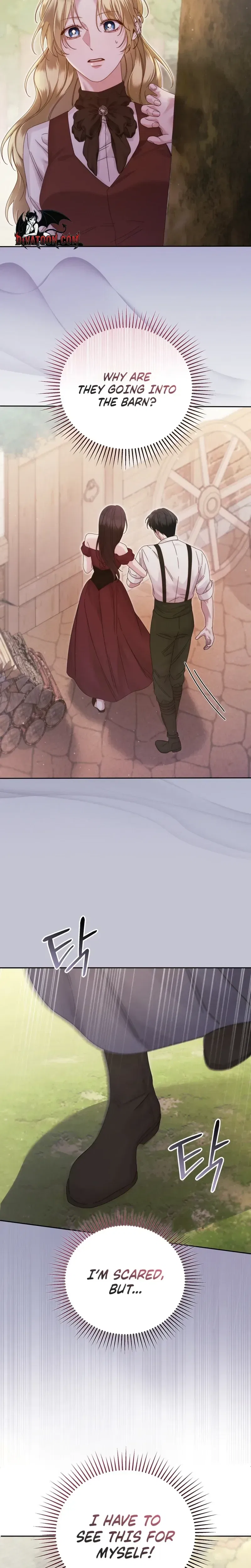 Please Forget Me Chapter 4 – Page 13