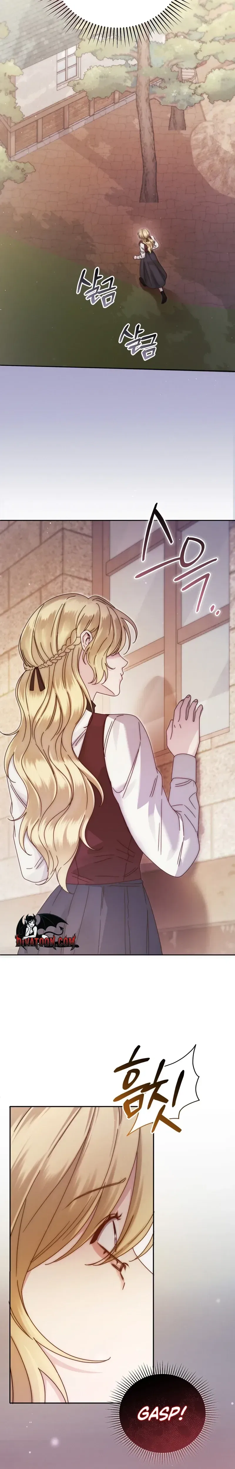 Please Forget Me Chapter 4 – Page 14
