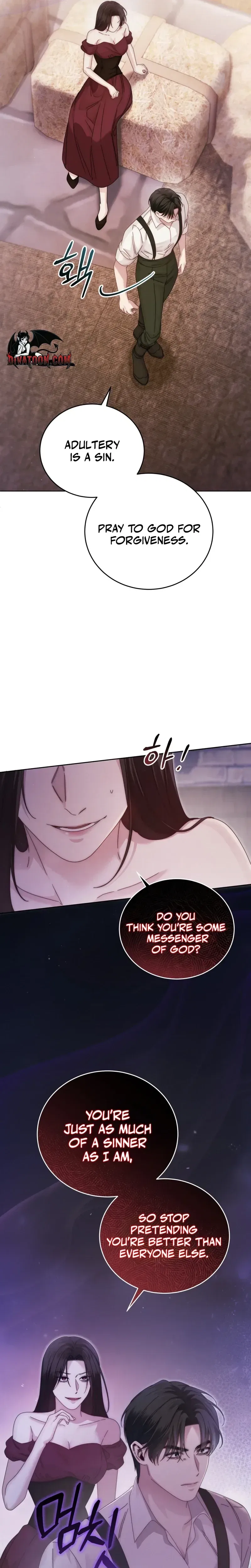 Please Forget Me Chapter 4 – Page 23