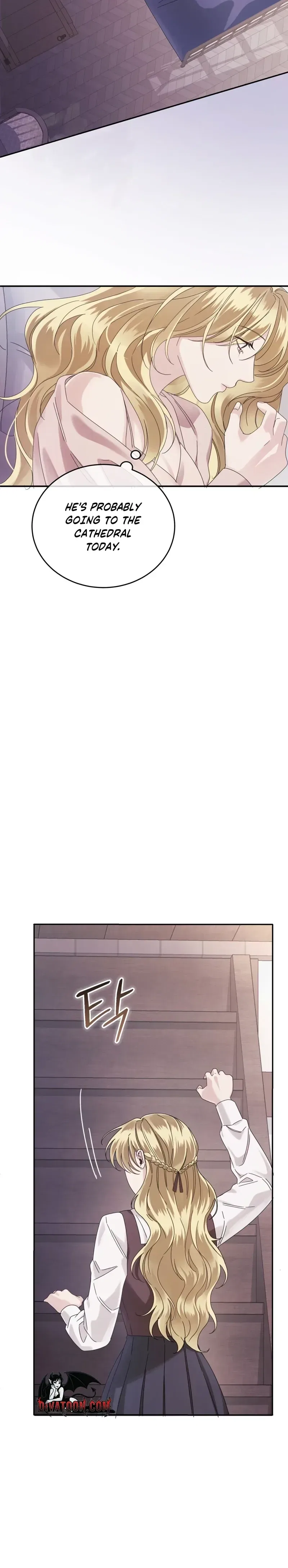 Please Forget Me Chapter 3 – Page 24