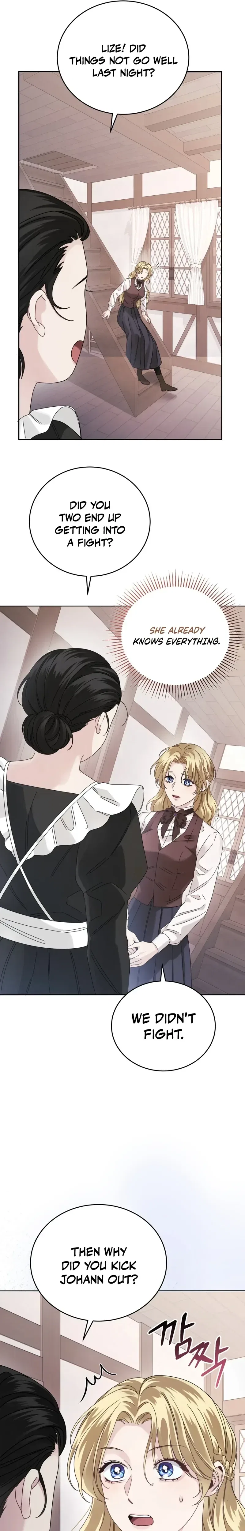 Please Forget Me Chapter 3 – Page 25