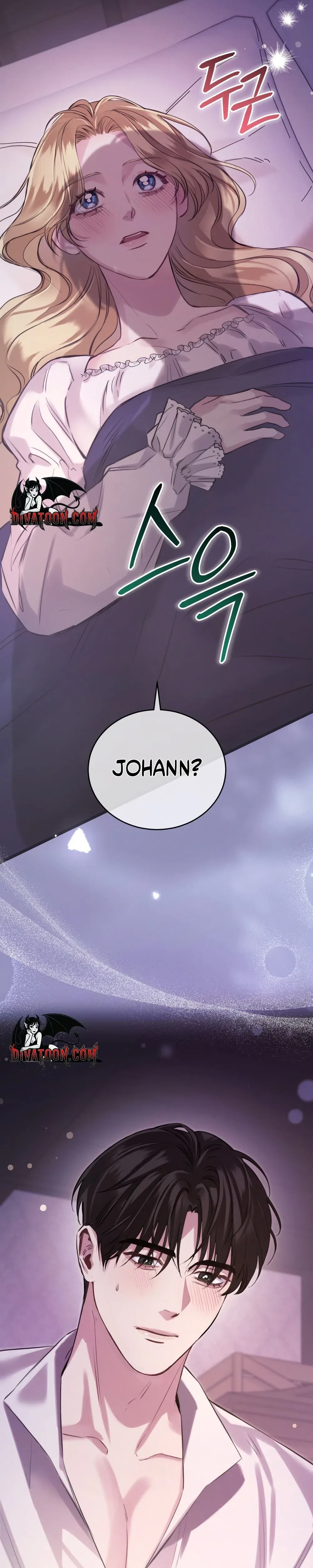 Please Forget Me Chapter 2 – Page 7