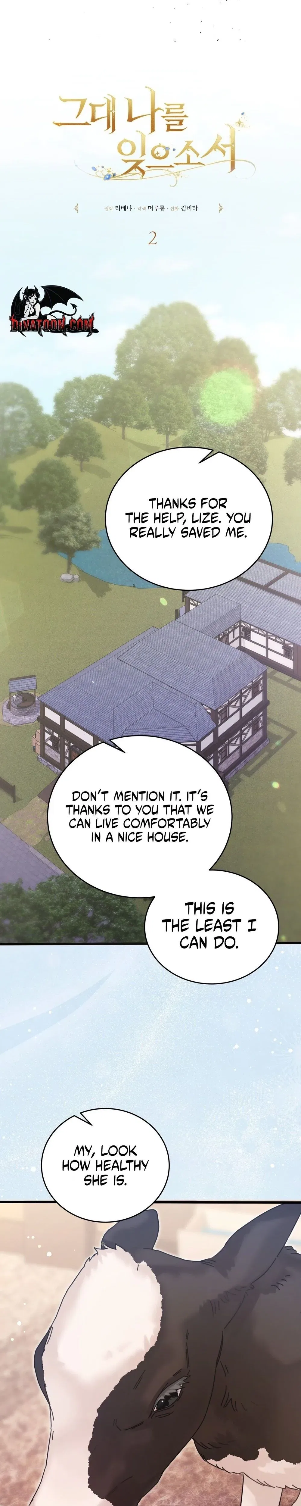 Please Forget Me Chapter 2 – Page 17