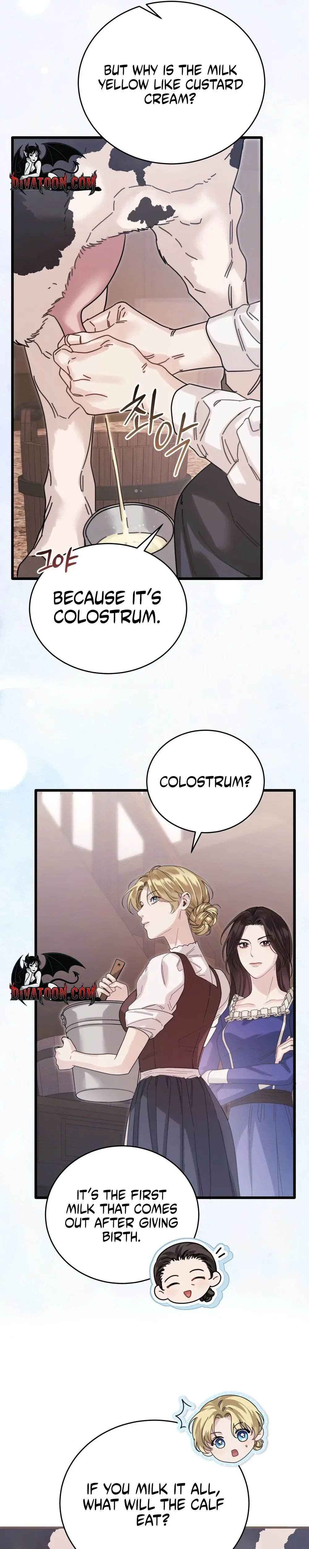 Please Forget Me Chapter 2 – Page 19