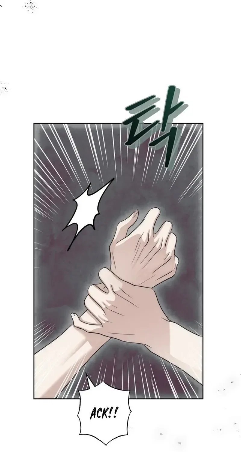 Ant Cave Chapter 22 – Page 75