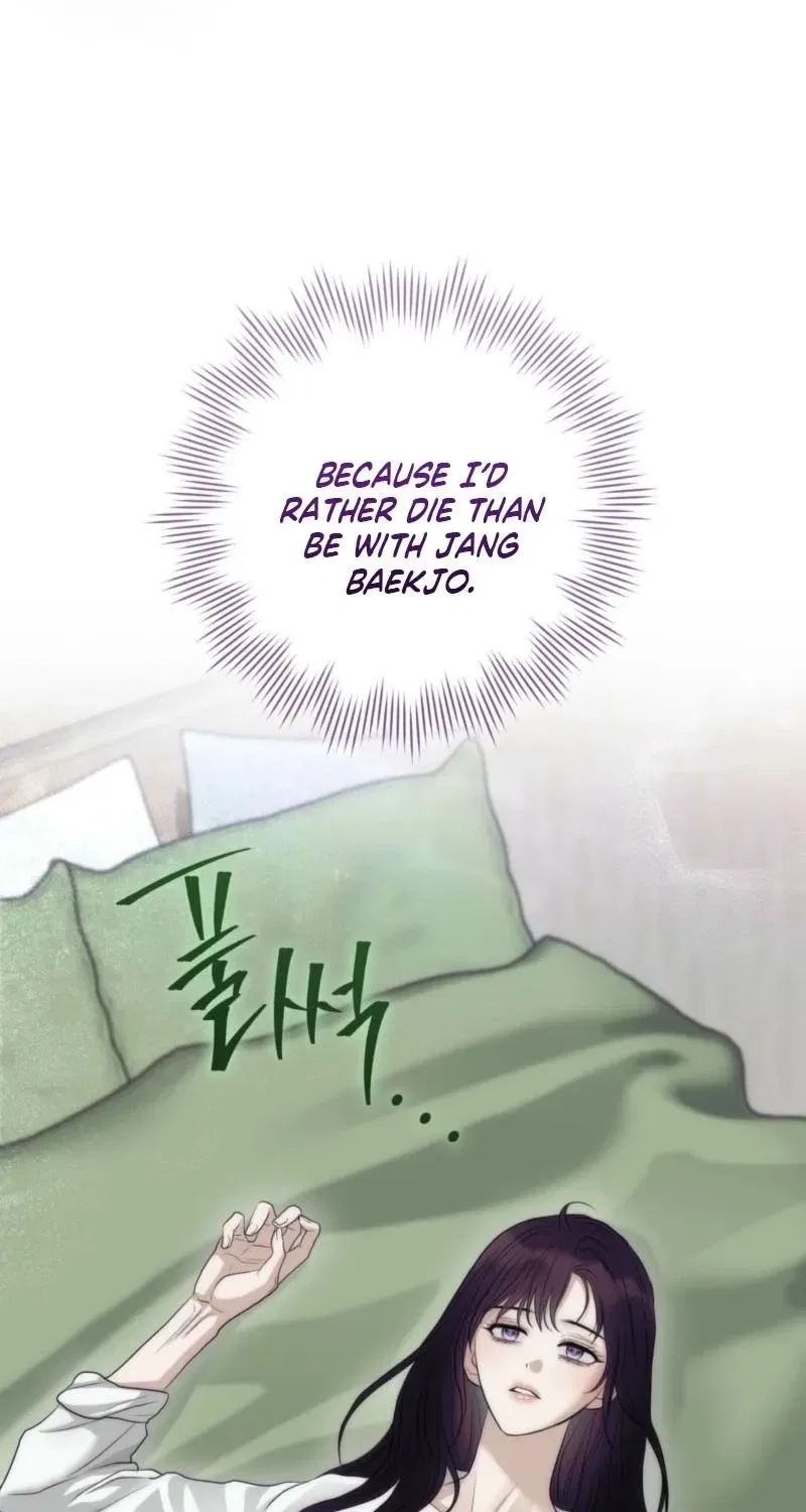 Ant Cave Chapter 18 – Page 72