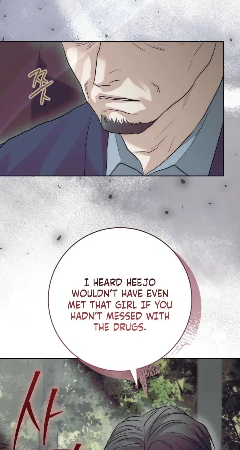 Ant Cave Chapter 16 – Page 77