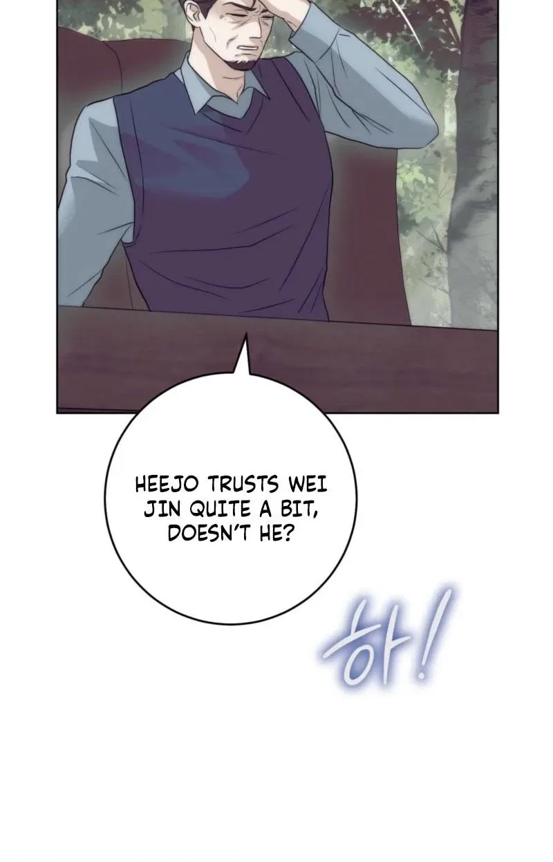 Ant Cave Chapter 16 – Page 81